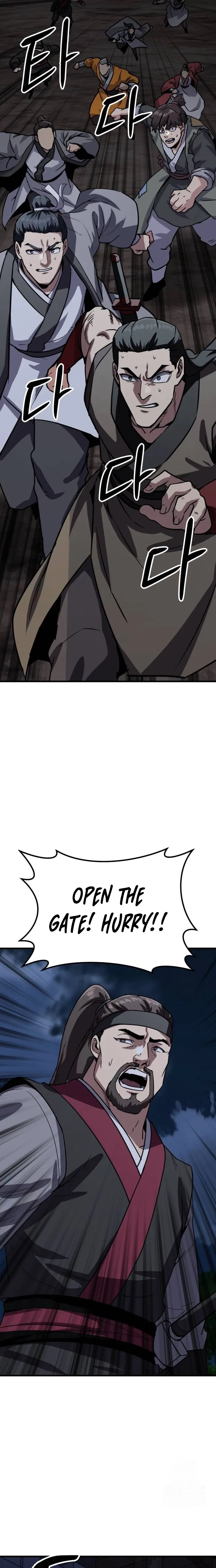 Skeleton Warrior Chapter 52 – Page 7