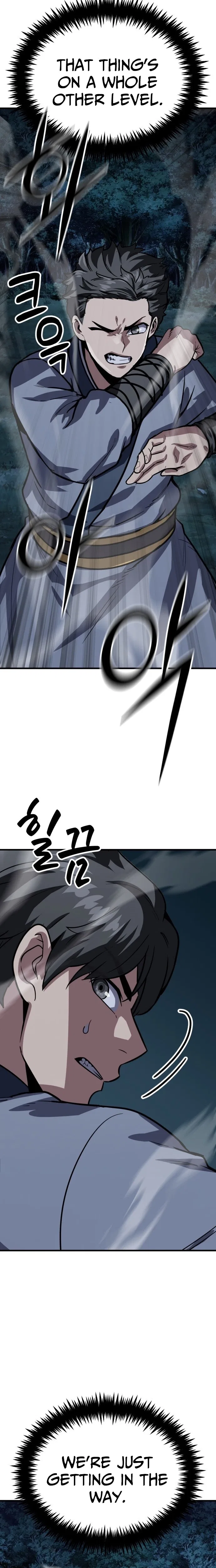 Skeleton Warrior Chapter 50 – Page 20