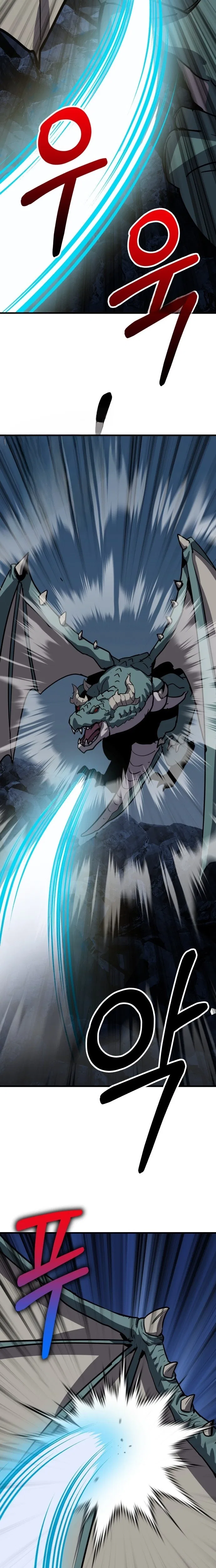 Skeleton Warrior Chapter 50 – Page 31