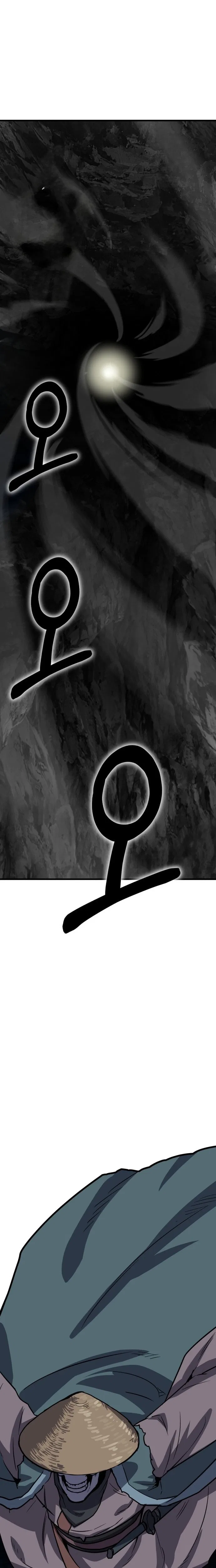 Skeleton Warrior Chapter 49 – Page 5
