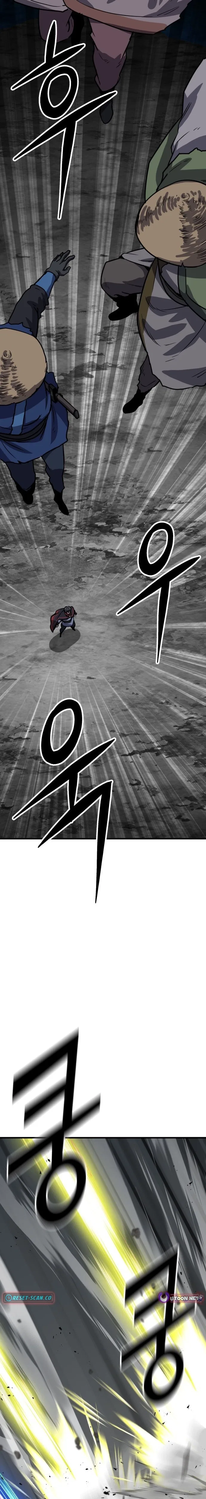 Skeleton Warrior Chapter 49 – Page 6