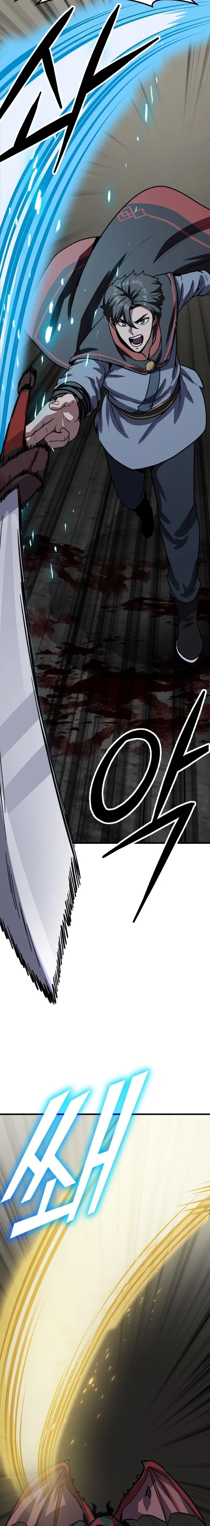 Skeleton Warrior Chapter 49 – Page 16