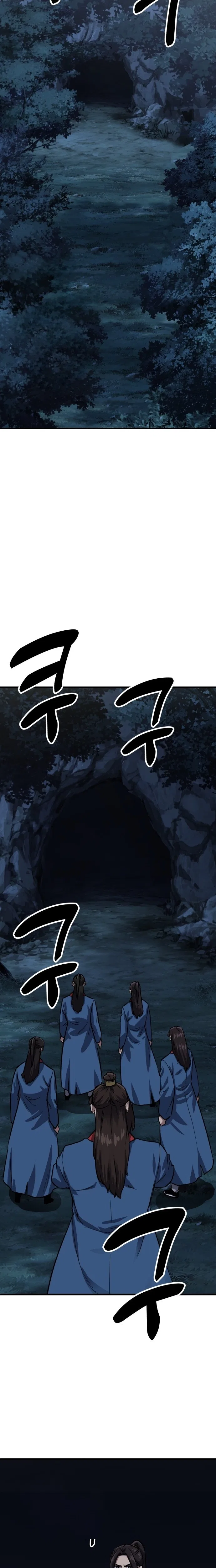 Skeleton Warrior Chapter 49 – Page 33