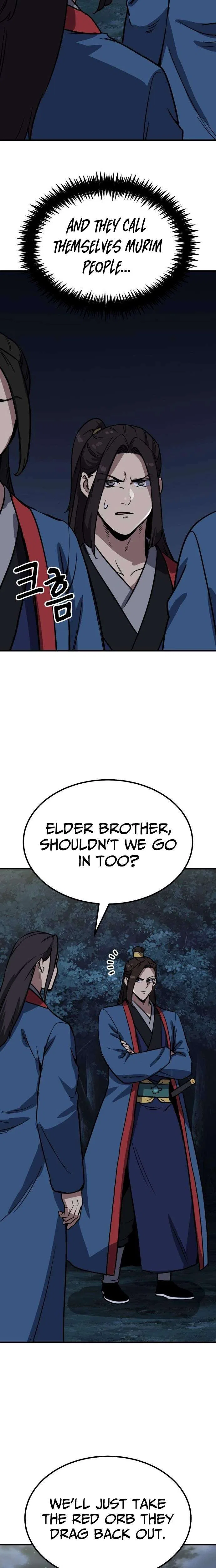Skeleton Warrior Chapter 47 – Page 6