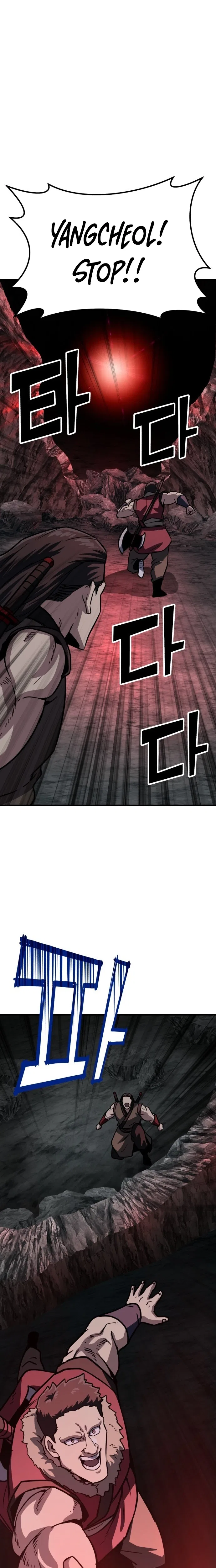 Skeleton Warrior Chapter 45 – Page 2