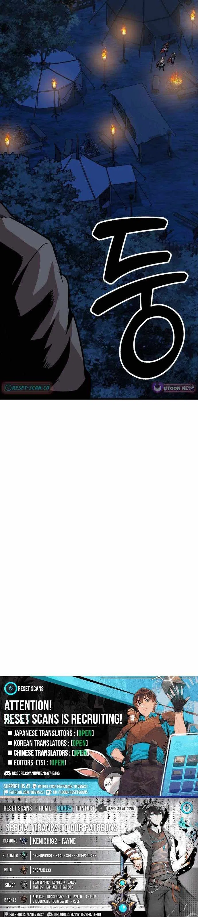 Skeleton Warrior Chapter 42 – Page 24