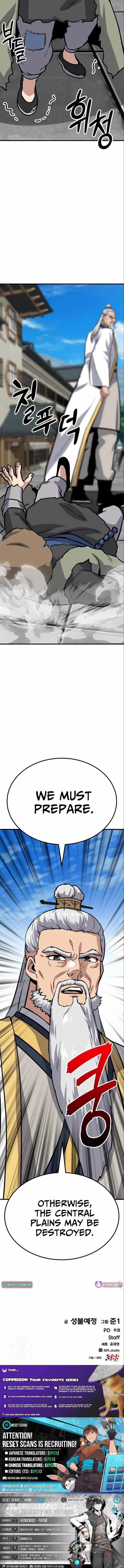 Skeleton Warrior Chapter 38 – Page 23