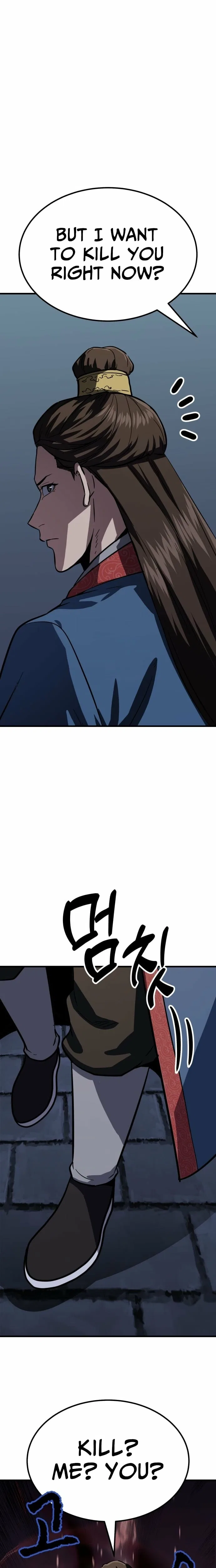 Skeleton Warrior Chapter 36 – Page 22