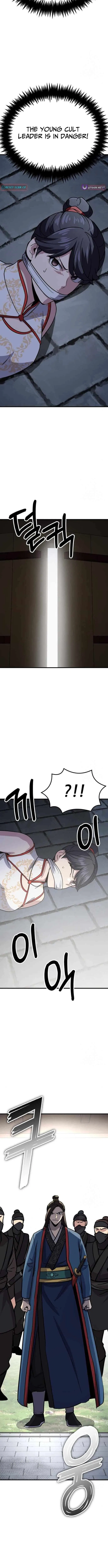 Skeleton Warrior Chapter 35 – Page 17