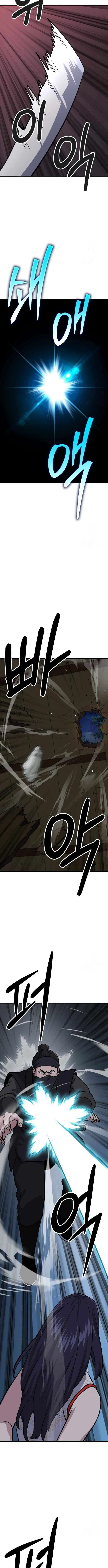 Skeleton Warrior Chapter 35 – Page 32