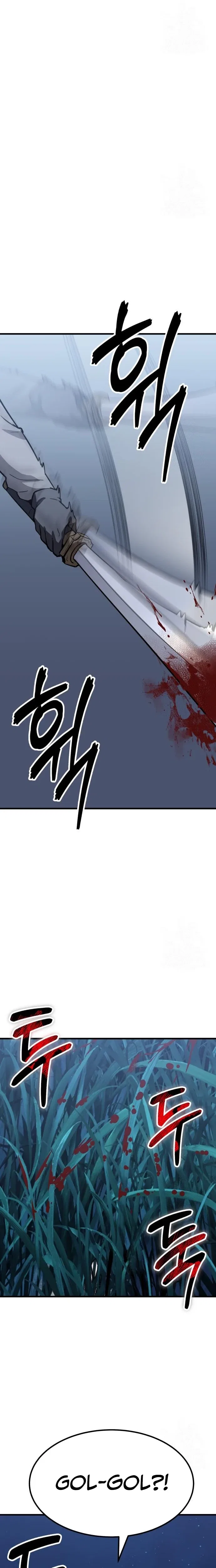 Skeleton Warrior Chapter 34 – Page 42