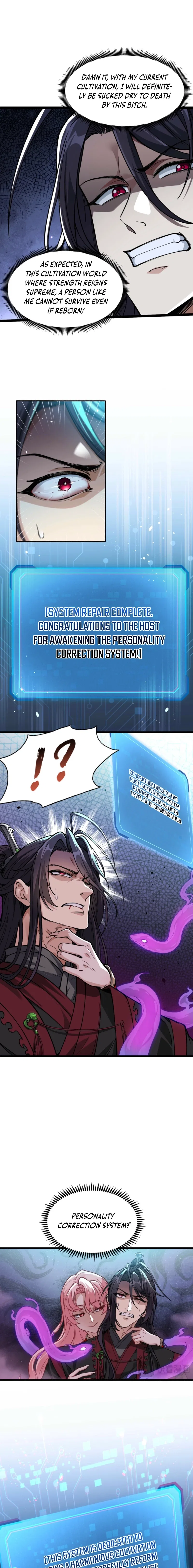 If the Fairy is Heartless, Then Let Her Become a Furnace! Chapter 1 – Page 19