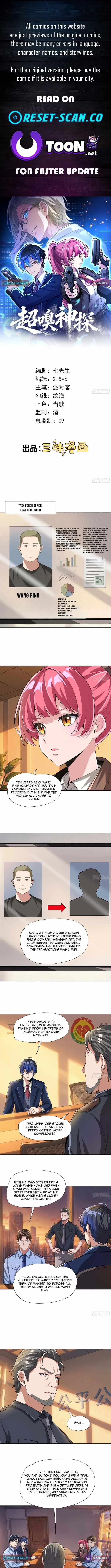 Super Scent Detective Chapter 16 – Page 1
