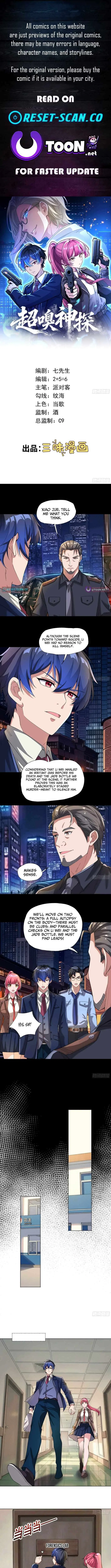 Super Scent Detective Chapter 15 – Page 1