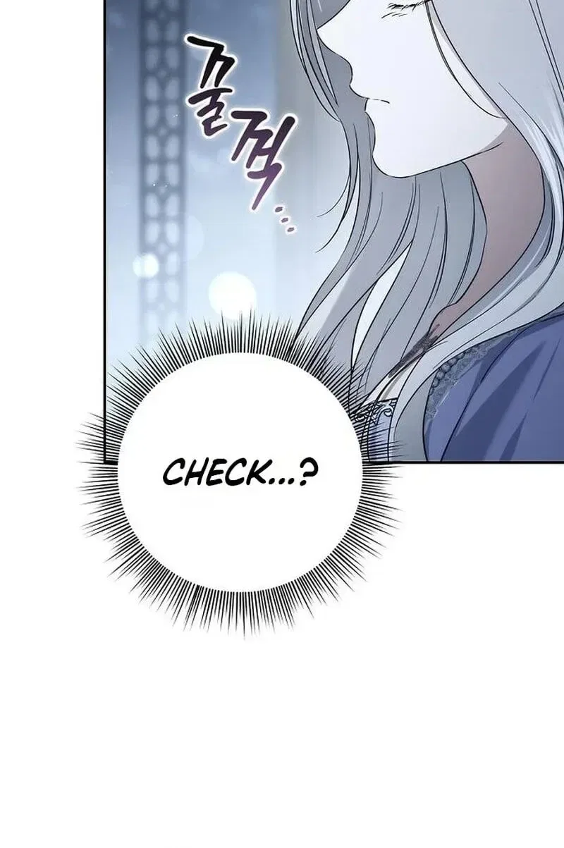 Praesepe Outside the Cage Chapter 64 – Page 12
