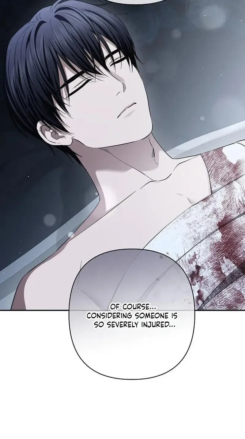 Praesepe Outside the Cage Chapter 64 – Page 17