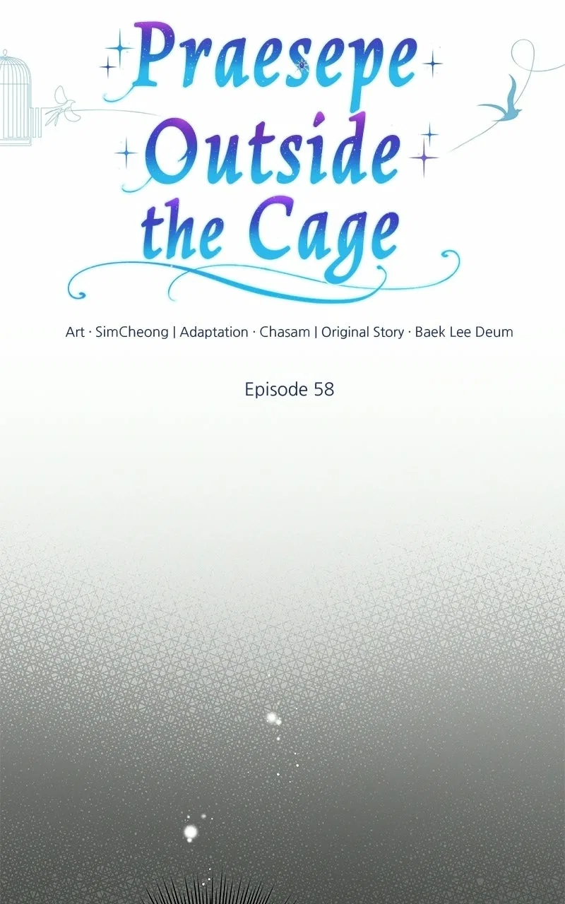 Praesepe Outside the Cage Chapter 58 – Page 45