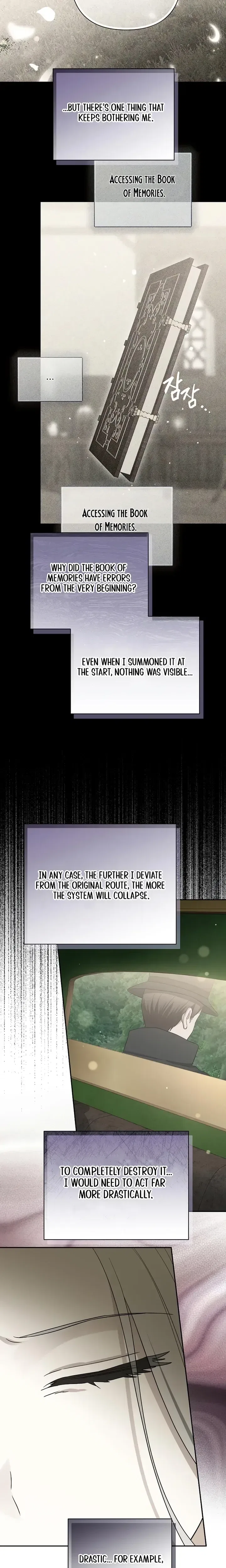 Praesepe Outside the Cage Chapter 57 – Page 26