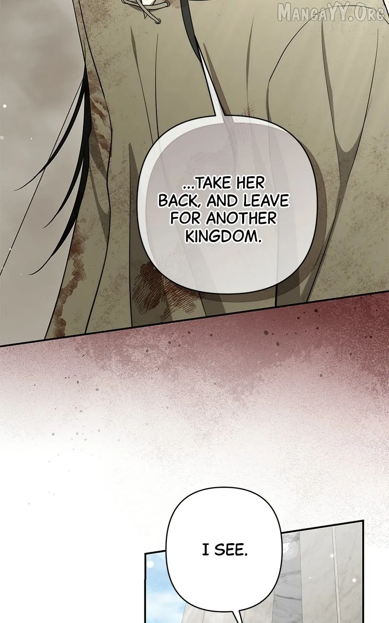 Praesepe Outside the Cage Chapter 56 – Page 84