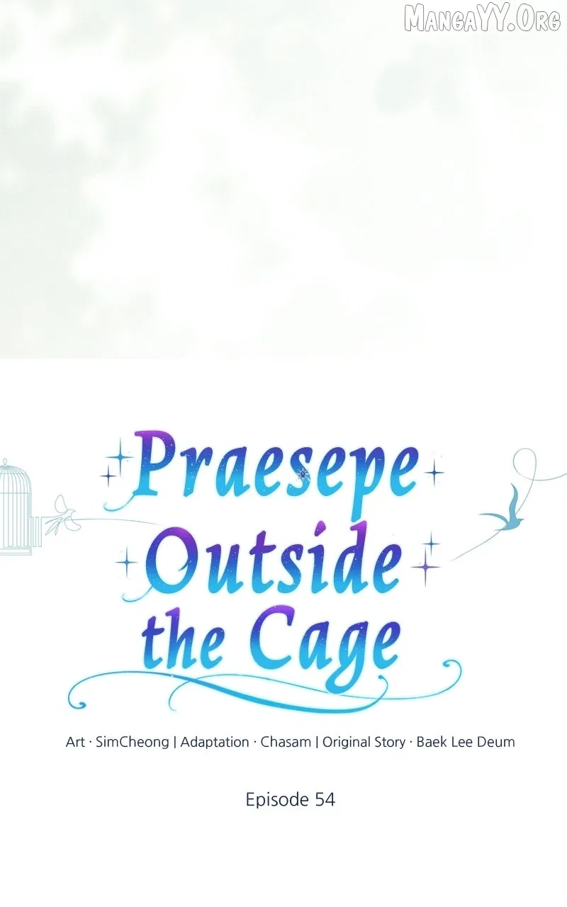 Praesepe Outside the Cage Chapter 54 – Page 25