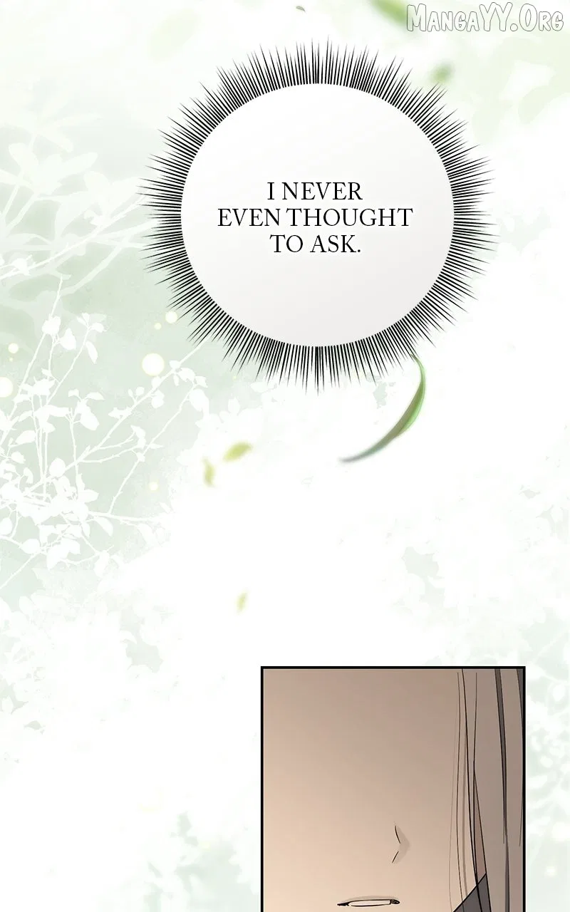 Praesepe Outside the Cage Chapter 54 – Page 82