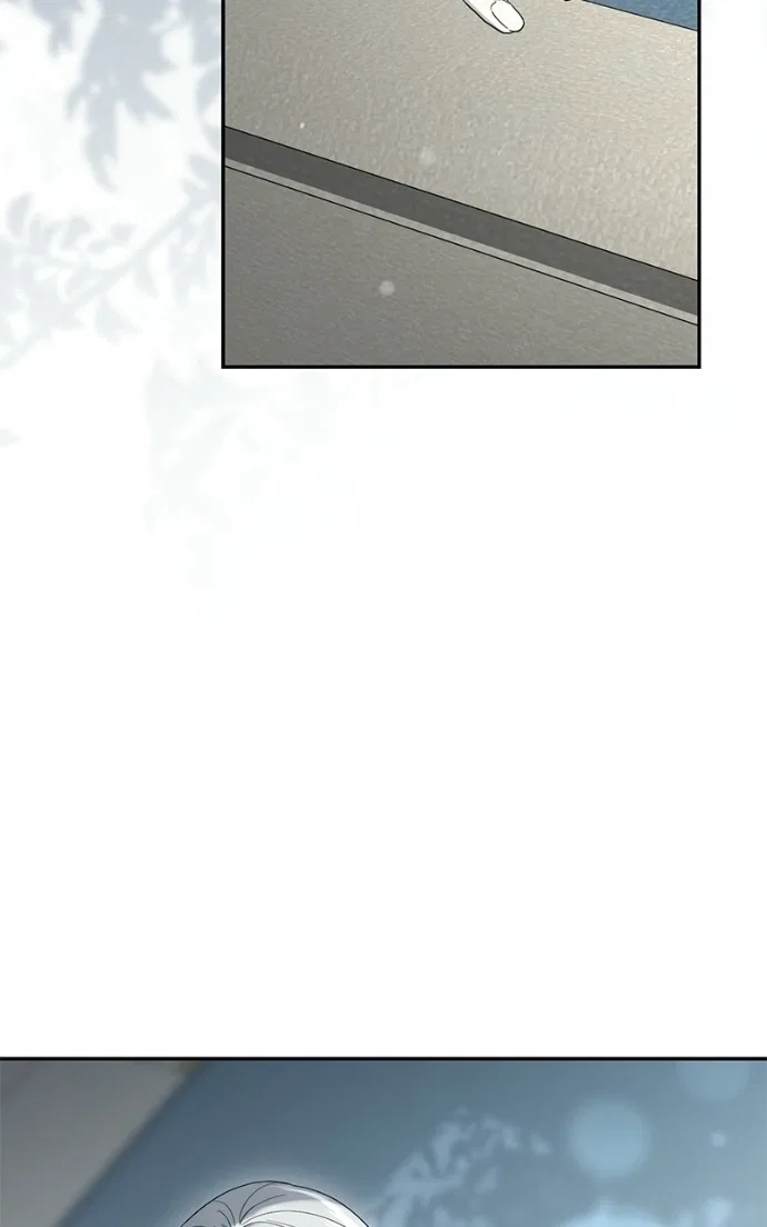 Praesepe Outside the Cage Chapter 52 – Page 16