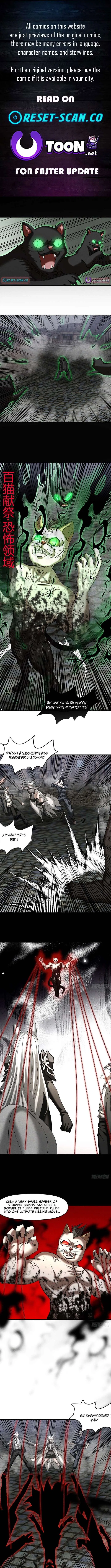 When the Strange Descended, My Paper Maid Came to Life Chapter 6 – Page 1