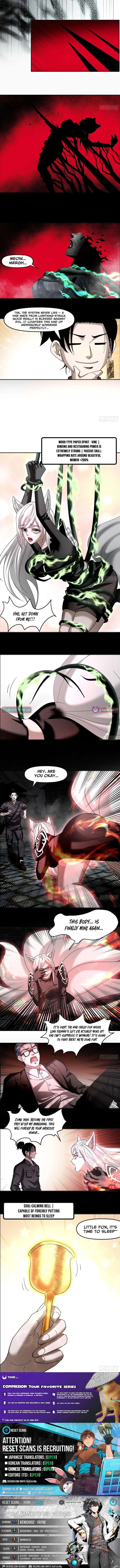 When the Strange Descended, My Paper Maid Came to Life Chapter 3 – Page 2