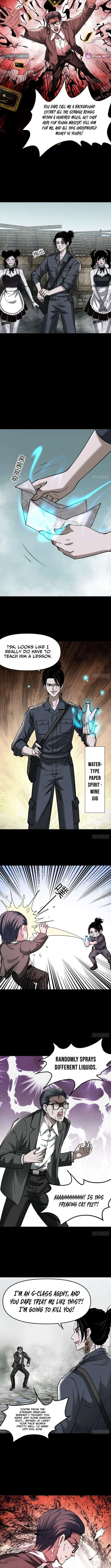 When the Strange Descended, My Paper Maid Came to Life Chapter 1 – Page 4