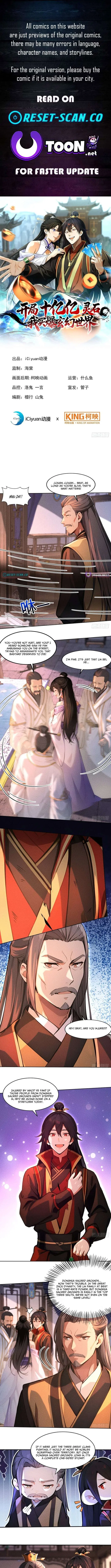 Starting with Ten Billion Billion Spirit Stones, I Buy Out the Fantasy World Chapter 30 – Page 1