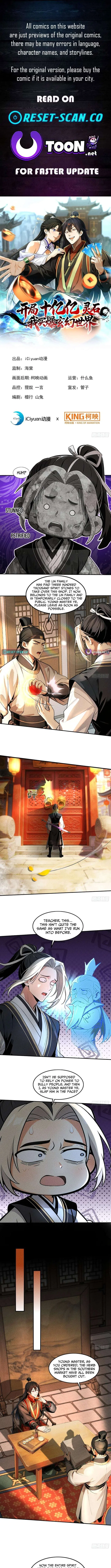 Starting with Ten Billion Billion Spirit Stones, I Buy Out the Fantasy World Chapter 20 – Page 1