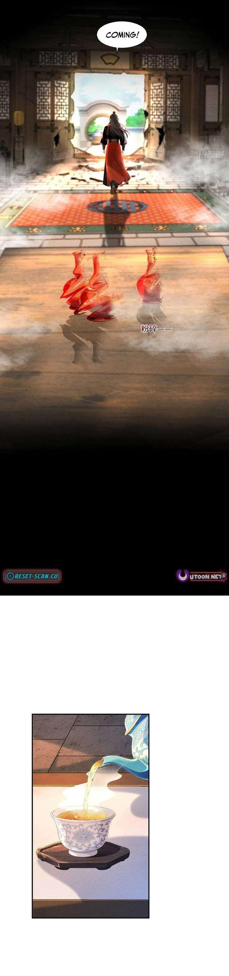 Starting with Ten Billion Billion Spirit Stones, I Buy Out the Fantasy World Chapter 18 – Page 11