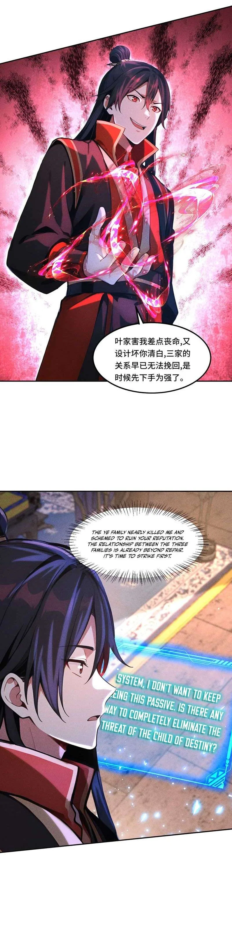 Starting with Ten Billion Billion Spirit Stones, I Buy Out the Fantasy World Chapter 18 – Page 13