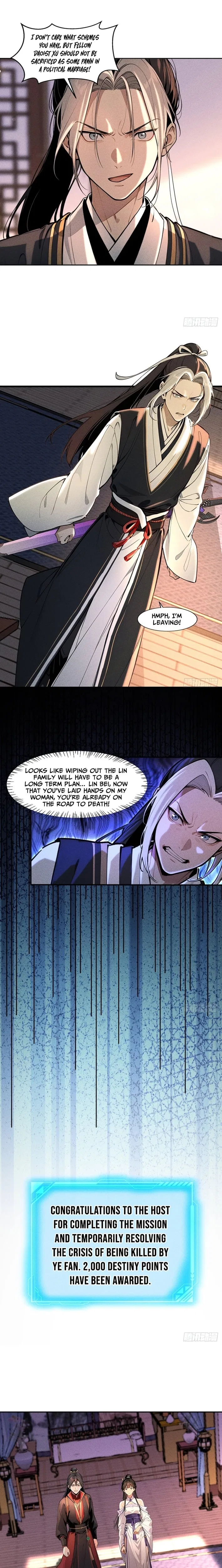 Starting with Ten Billion Billion Spirit Stones, I Buy Out the Fantasy World Chapter 16 – Page 5