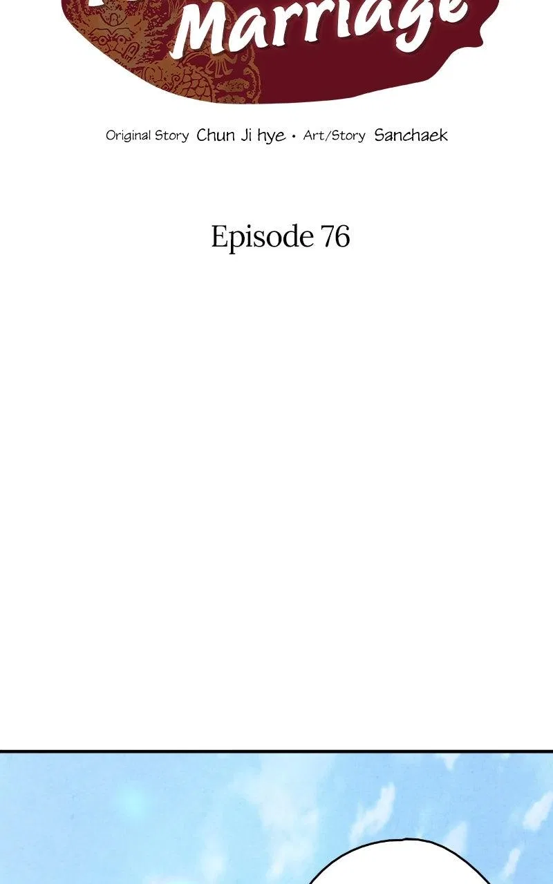 No Marriage Chapter 76 – Page 2