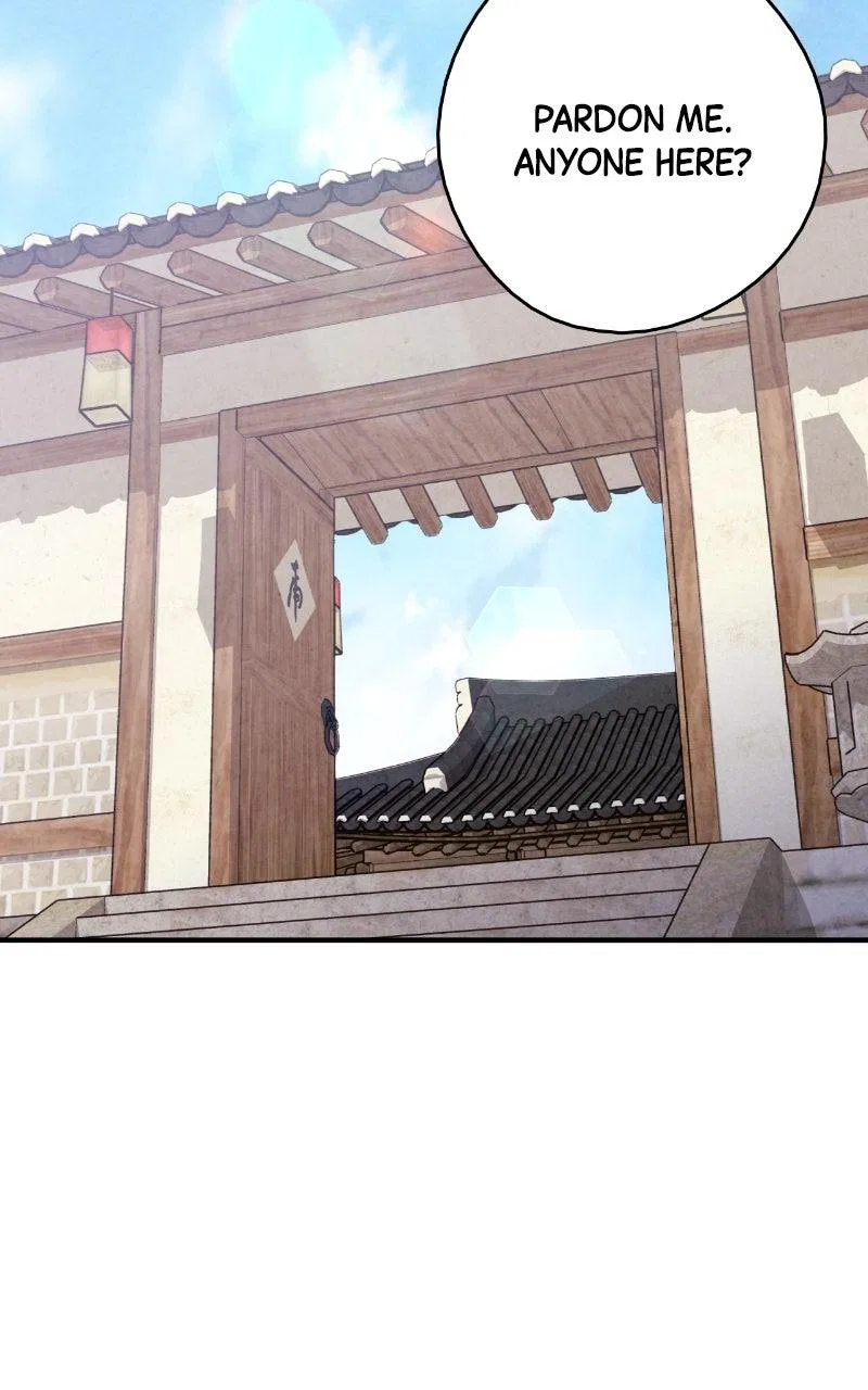 No Marriage Chapter 76 – Page 3