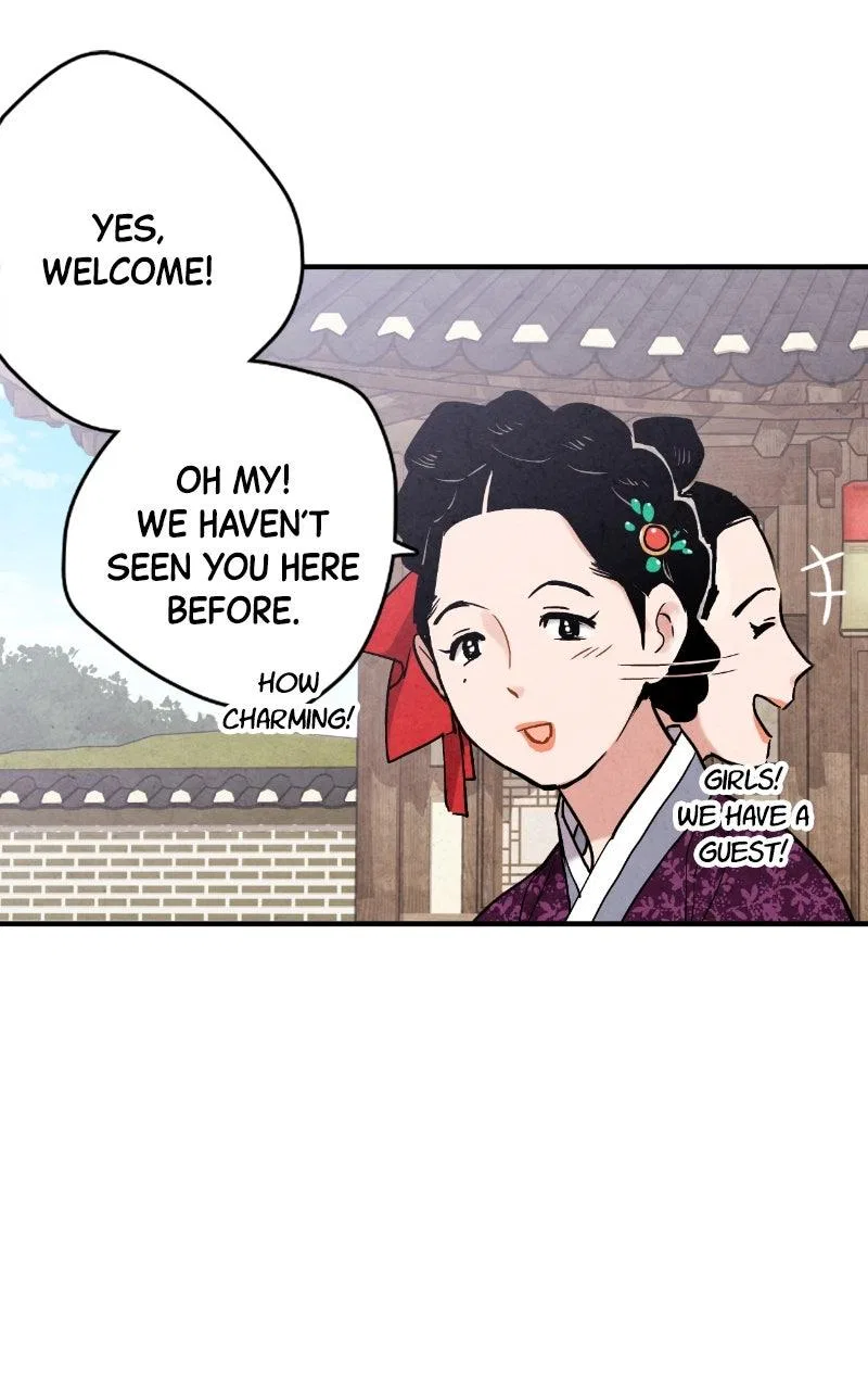 No Marriage Chapter 76 – Page 4