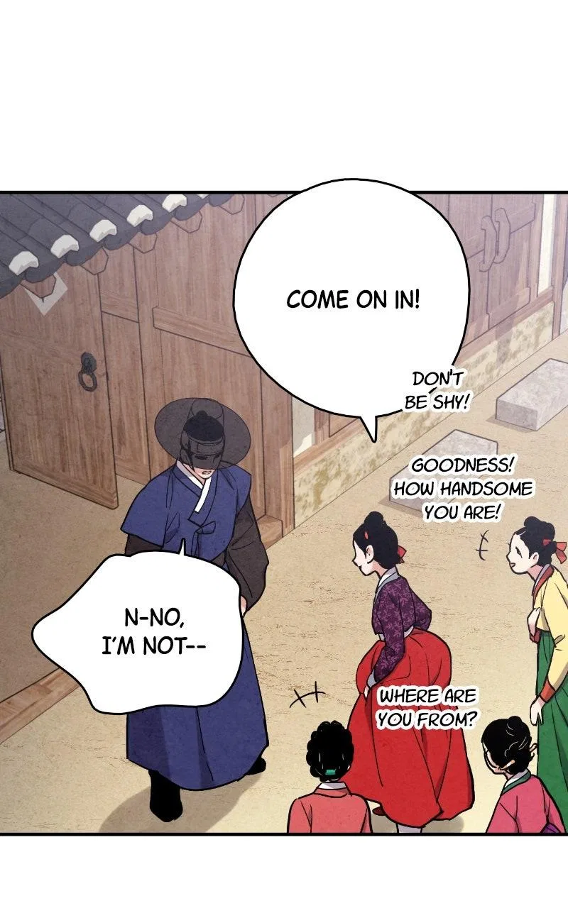 No Marriage Chapter 76 – Page 5