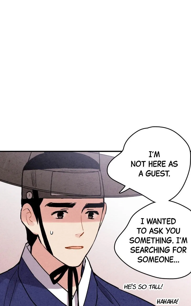 No Marriage Chapter 76 – Page 6