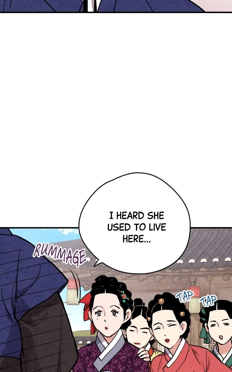 No Marriage Chapter 76 – Page 7