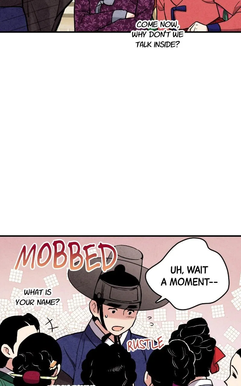 No Marriage Chapter 76 – Page 8