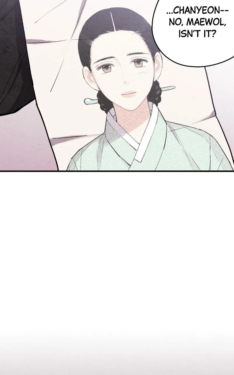 No Marriage Chapter 76 – Page 12