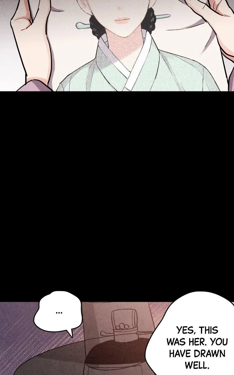 No Marriage Chapter 76 – Page 14