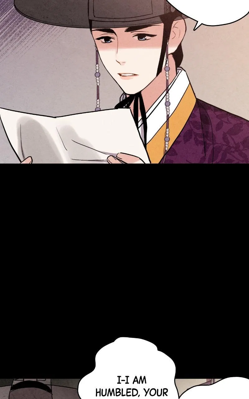 No Marriage Chapter 76 – Page 15