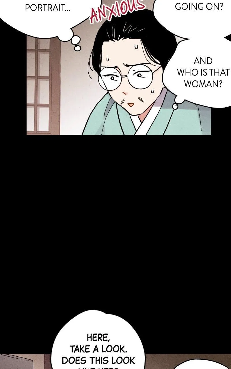 No Marriage Chapter 76 – Page 17