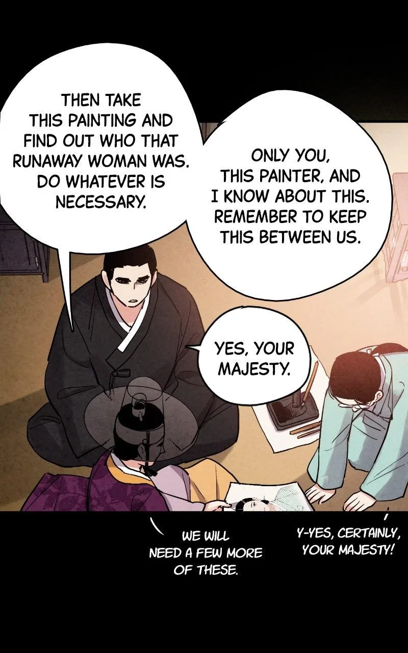 No Marriage Chapter 76 – Page 20