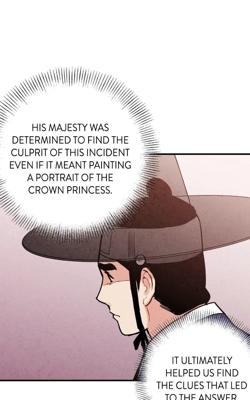 No Marriage Chapter 76 – Page 26