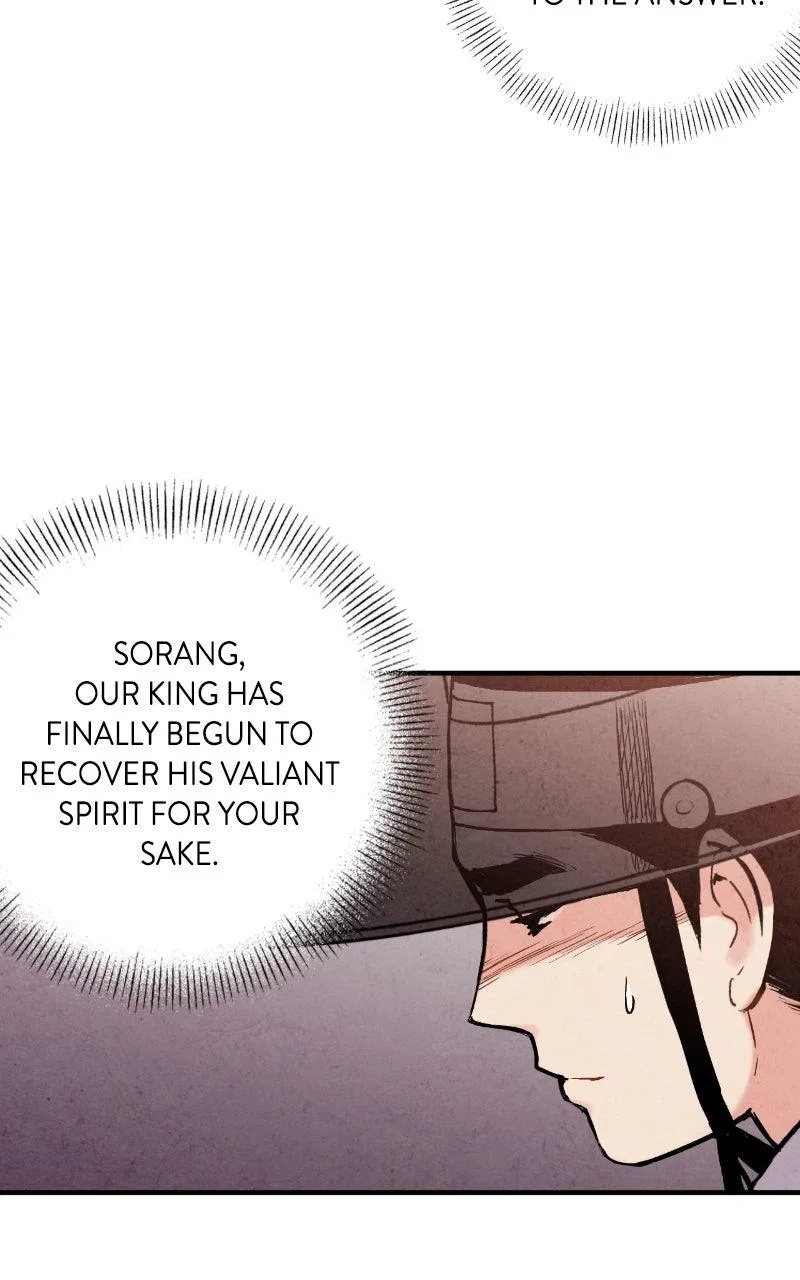 No Marriage Chapter 76 – Page 27