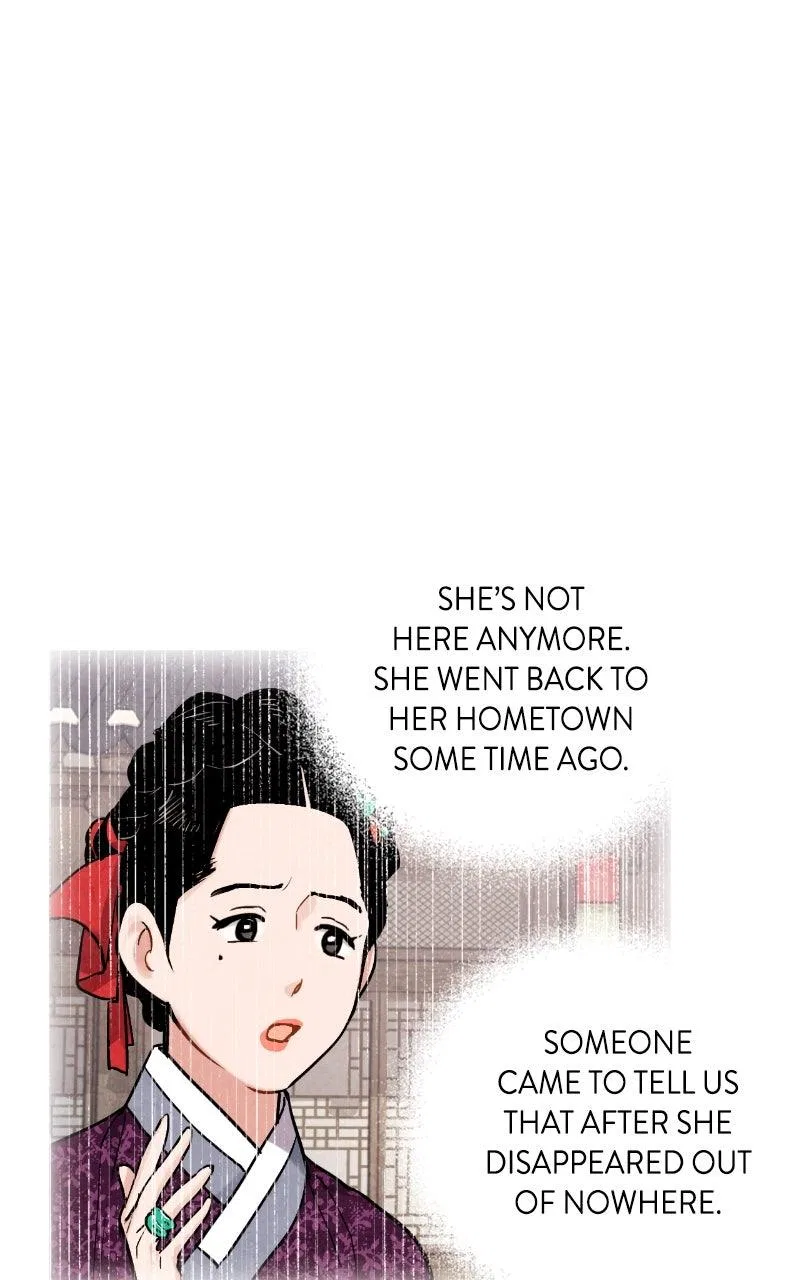 No Marriage Chapter 76 – Page 28