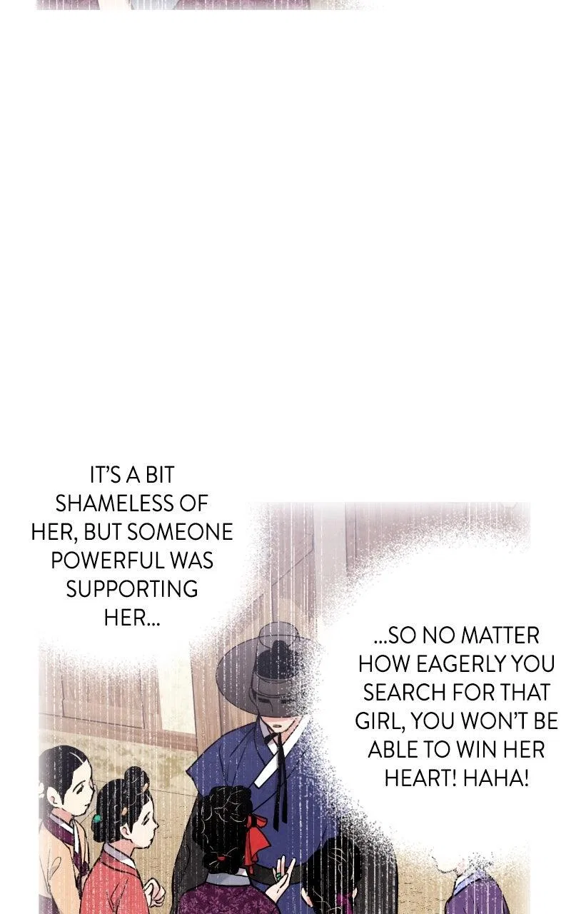 No Marriage Chapter 76 – Page 29